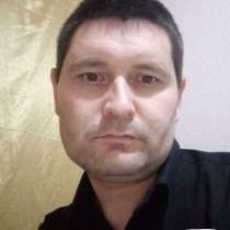 Александр, 52 года, хочет пообщаться – знакомства, в Крымске