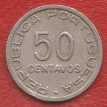 Мозамбик Португальский 50 сентаво 1936 г. РЕДКАЯ ГОД ТИП, в Орле