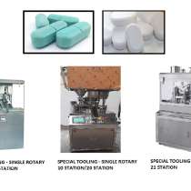 СПЕЦИАЛЬНЫЙ ИНСТРУМЕНТ РОТАЦИОННЫЙ ПРЕСС ДЛЯ ТАБЛЕТКИ, в Железногорске