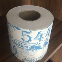 Туалетная бумага и салфетки от производителя, в Москве