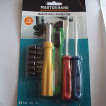 Набор инструментов MASTER HAND, в Липецке