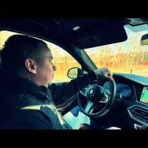 Услуги трезвый водитель, в Москве