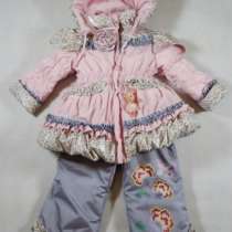 недорогая детская одежда, в Брянске