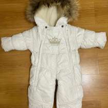 Комбинезон детский трансформер, в Хабаровске