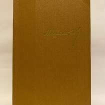 М. Шолохов - собрание сочинений в восьми томах, в Санкт-Петербурге
