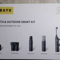 Мойка высокого давления, в Казани