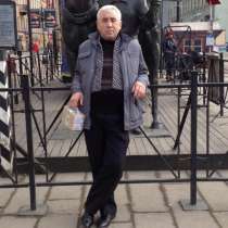 Познакомлюсь с женщиной с узбекистана, в Санкт-Петербурге