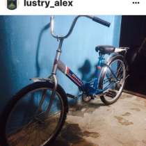 Продам подростковый велосипед "Волна", в Грозном