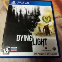 Игра dying light PS4, в Москве
