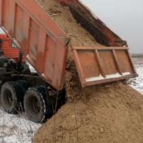 Доставка сыпучих грузов в Гатчине и Гатчинском районе, в Гатчине