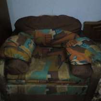 Кресло-кровать б/у 1,90м. на 88 продам, в Москве