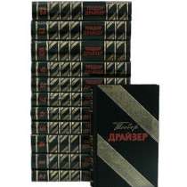 Необычайная актуальность Драйзера, в Липецке