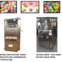 ЦЕНТРАЛЬНЫЙ ПРИВОД РОТАЦИОННЫЙ ТАБЛЕТОЧНЫЙ ПРЕСС, в Волжске
