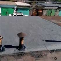 Кровля крыш Днепр, в г.Днепропетровск