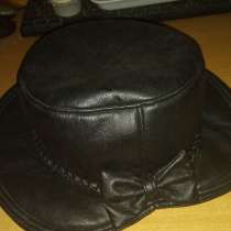 Продам женскую кожаную шапку, в Ногинске