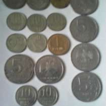 Монеты, в Иванове