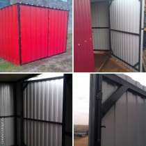 Хозблок для хранения садового инвентаря. Бесплатная доставка, в Анне