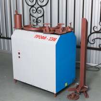 Станок для художественной ковки ПРОФИ-2ЭМ, в Улан-Удэ