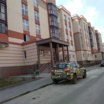 Продается двухкомнатная квартира новое Бисерово 2, в Москве