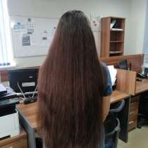 КУПИМ ВОЛОСЫ ДОРОГО, в Санкт-Петербурге