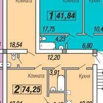 Большая 2х квартира у моря за 3180000 рублей!, в Севастополе