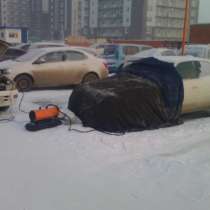 Обогрев авто, в Красноярске
