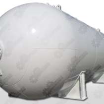 Резервуар для СУГ 4,2 м3 от производителя, в Москве