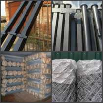 Сетка-рабица оцинкованная, прочная, в Воскресенском