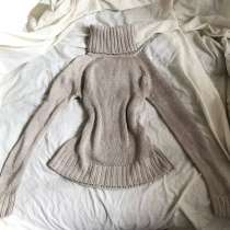 Винтажная кофта, в Москве