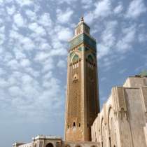 Visa to Morocco for foreigners in Kazakhstan | Evisa Travel, в г.Нью-Йорк