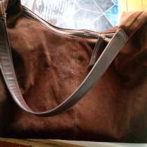 Сумка, в Москве