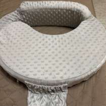Подушка для кормления, в Подольске
