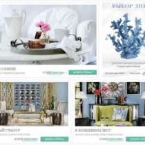 Предложение: Одежда и товары для дома, в Тольятти