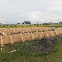 Строительство и ремонт, в Кузнецке