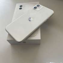 В продаже айфон 11, в Светлограде