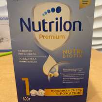 Молочная смесь Nutrilon Premium 1 с рождения, 600г, в Москве