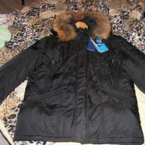 Куртка мужская зимняя, в Москве