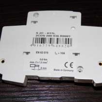 Допконтакт, в Казани