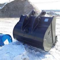 Ковш усиленный для JCB240 (1,3м3) ширина 1400мм, в Иванове