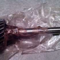 Вал первичный, в Тюмени