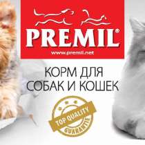 Корм для животных на вес, в Челябинске
