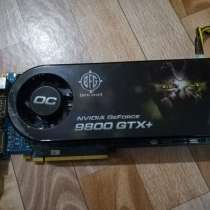 Gf 9800 gtx+, в Серпухове