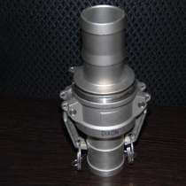 Фитинг комплект для шланга 50 мм, в Казани