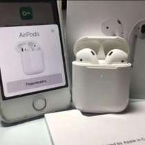 Наушники AirPods, в Москве