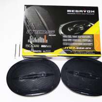 Динамики 6x9 Megavox MD-989-S4 500W 4х полосные, в г.Харьков