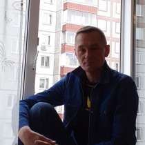 Роман, 44 года, хочет познакомиться – Ищу девушку, в Красноярске