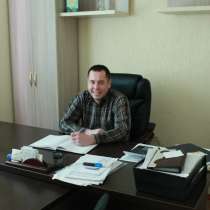 Оказание квалифицированной юридической помощи в Беларуси, в г.Минск