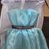 Платье, в Москве