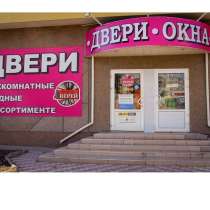 Двери входные и межкомнатные в Луганcке, в г.Луганск