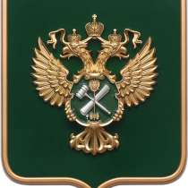 Адвокат по условно-досрочному освобождению, в Ростове-на-Дону